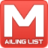 newsletters